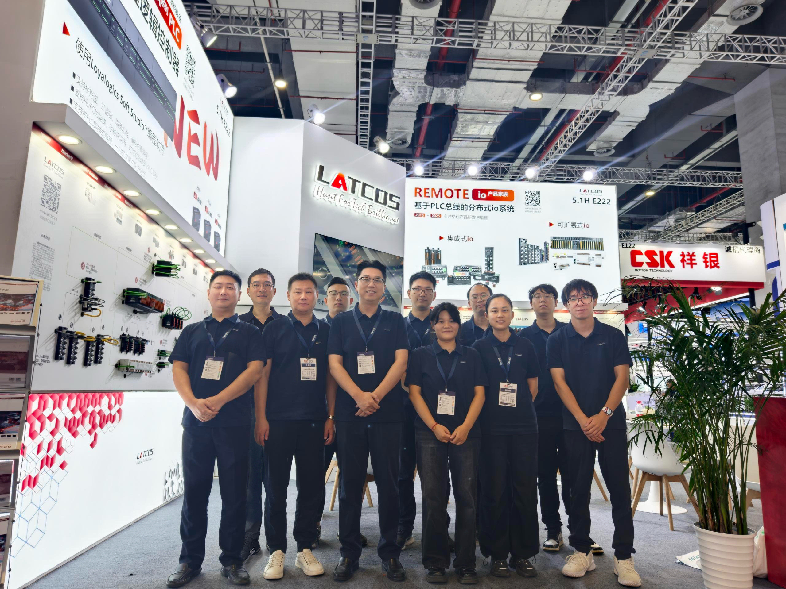 暮色別盛會(huì)，熾心赴來(lái)年｜第25屆工博會(huì)圓滿(mǎn)落幕，共啟工業(yè)智能新未來(lái)！